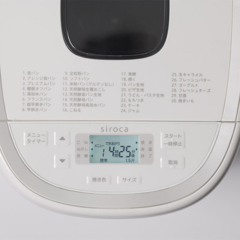 MC309