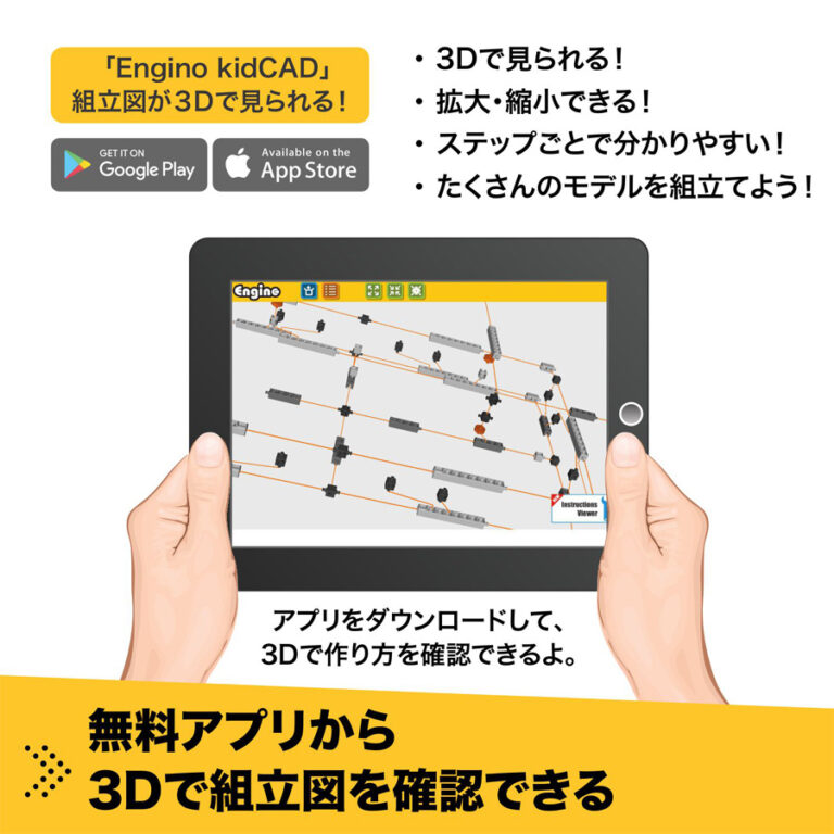 MC775