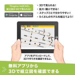 MC778