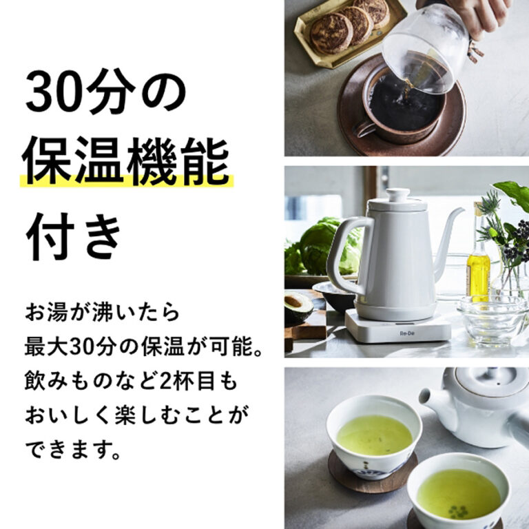 MC863