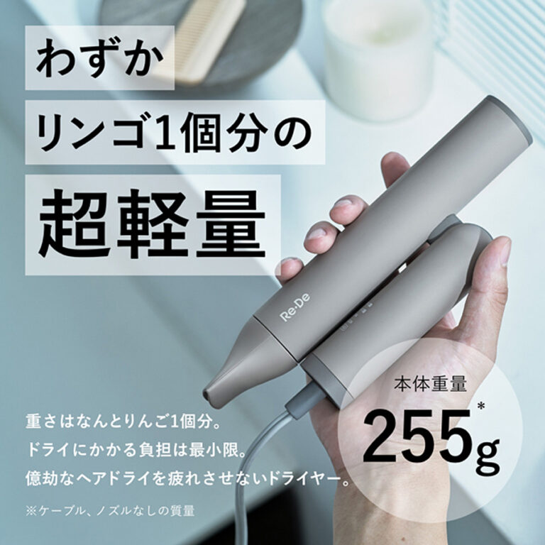 MC865