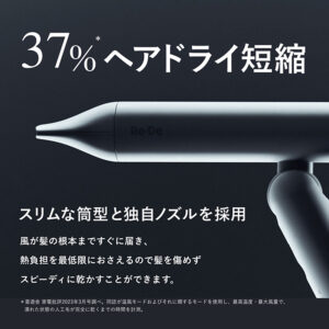 MC865