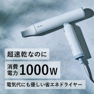 MC865