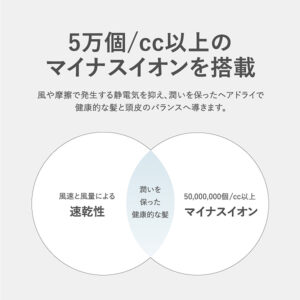 MC865