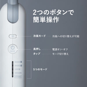 MC865