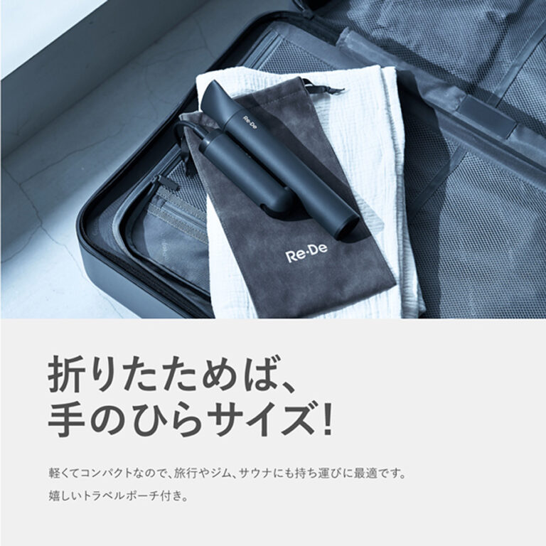 MC865