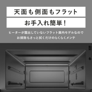 MC868