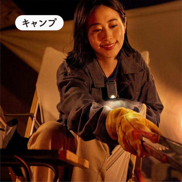 MC894