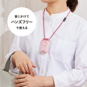 MC894