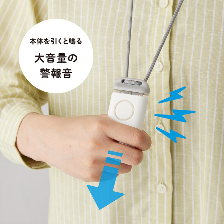 MC894